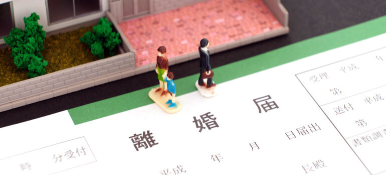 熊本の弁護士法人アステル法律事務所|離婚問題イメージ画像