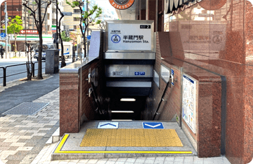 熊本の弁護士法人アステル法律事務所|半蔵門駅 2番出口